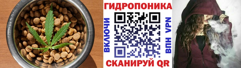 Купить где  Горнозаводск  Печенье с ТГК марихуана 