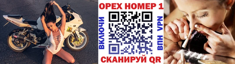 Кокаин Columbia  Купить закладки  Горнозаводск 