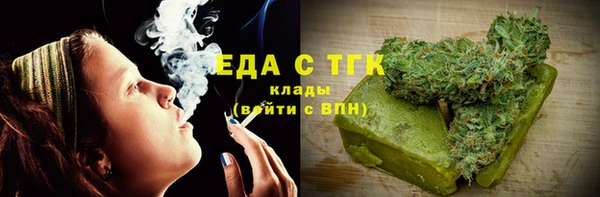 дживик Краснотурьинск