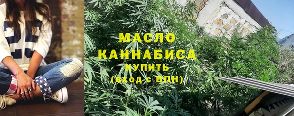 дживик Краснотурьинск