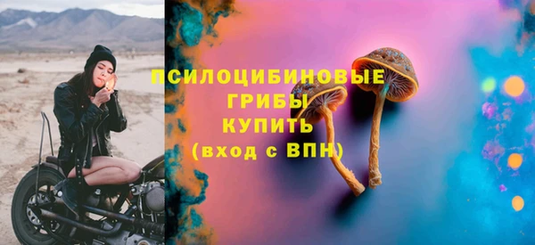 прущая мука Красноперекопск