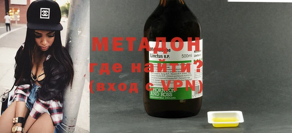 дживик Краснотурьинск