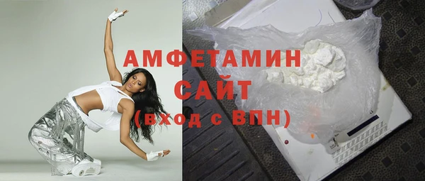 прущая мука Красноперекопск
