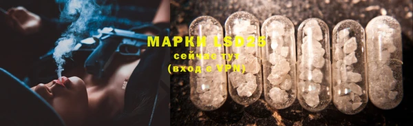 прущая мука Красноперекопск