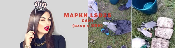 дживик Краснотурьинск