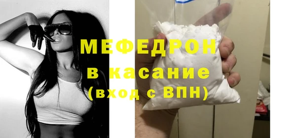 дживик Краснотурьинск