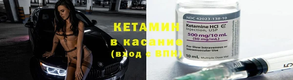 дживик Краснотурьинск