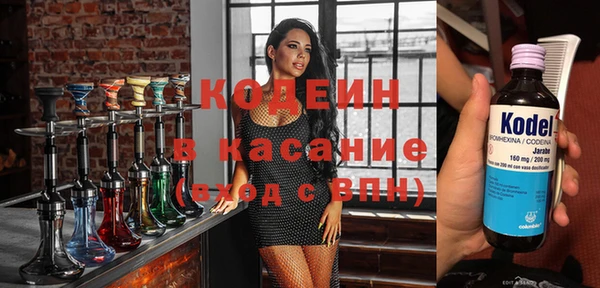 прущая мука Красноперекопск