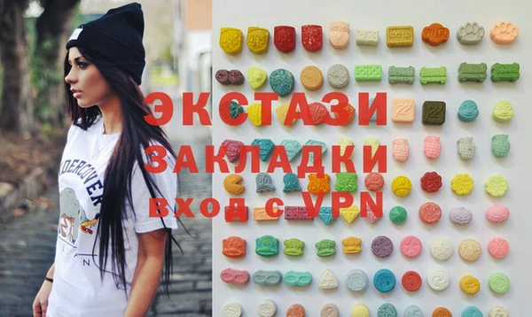 дживик Краснотурьинск