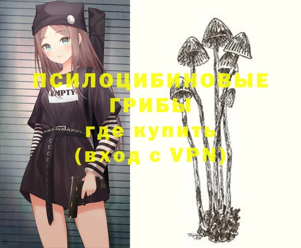 прущая мука Красноперекопск
