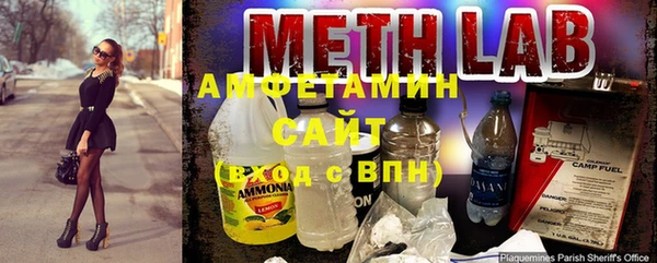 дживик Краснотурьинск