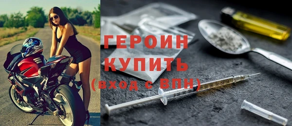 дживик Краснотурьинск
