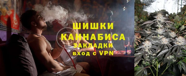 дживик Краснотурьинск