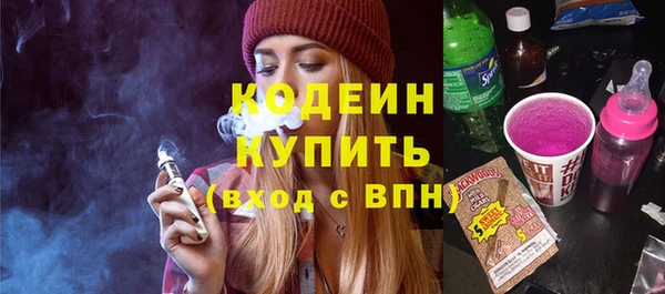 дживик Краснотурьинск