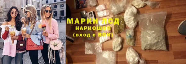 дживик Краснотурьинск