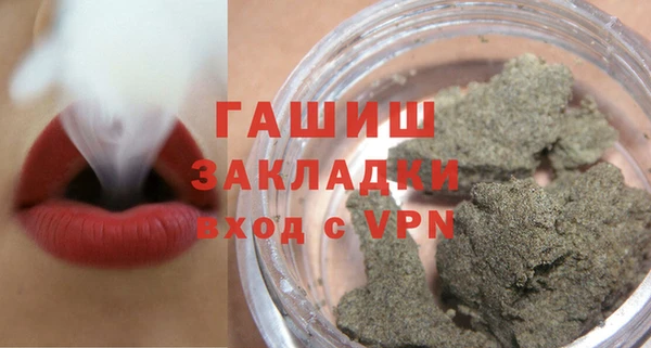прущая мука Красноперекопск