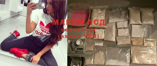 прущая мука Красноперекопск
