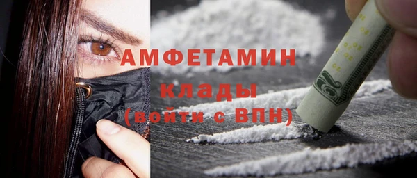 дживик Краснотурьинск