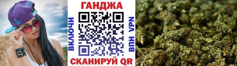 Купить где  Горнозаводск  Конопля OG Kush 